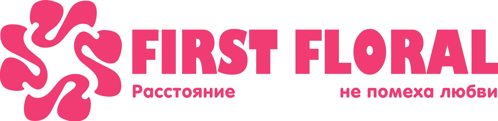 First Floral в Баймаке
